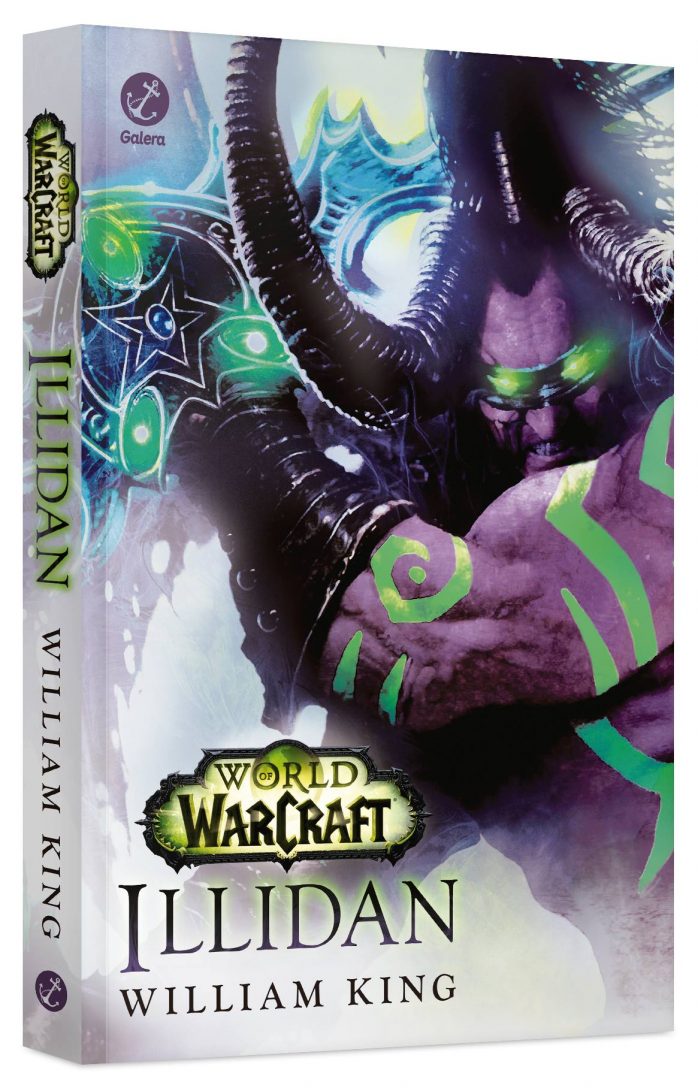 illidan_galerarecord